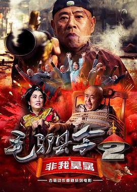 欧美在线网站