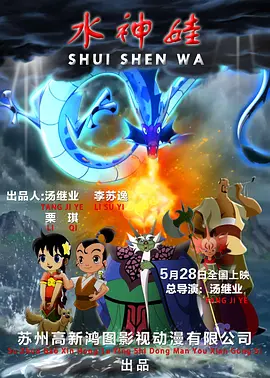 欧洲亚洲综合一区二区三区