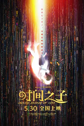 国产一区二区精品人妖系列