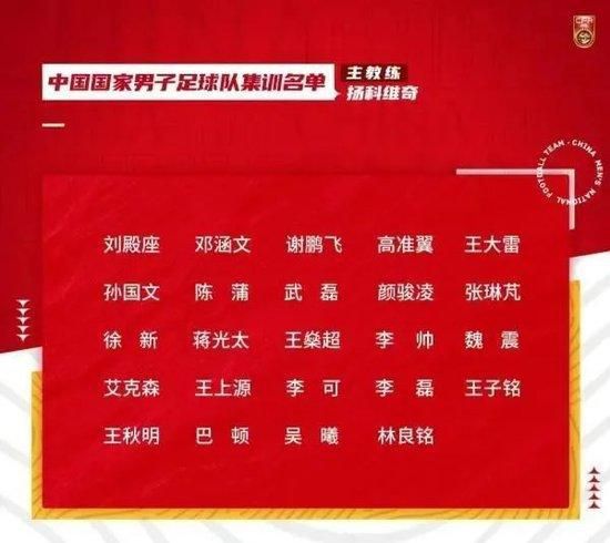 清儿