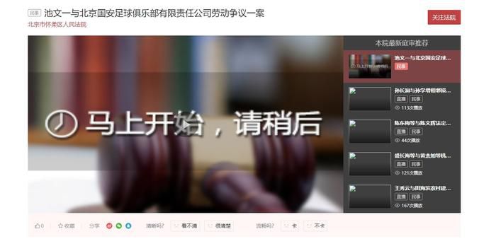www.zzjj