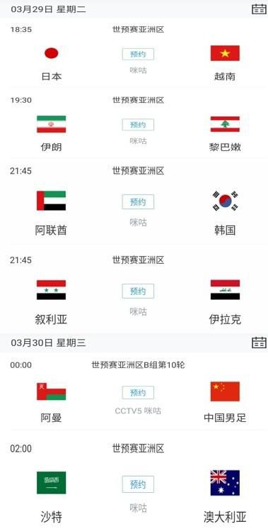 国模一区二区