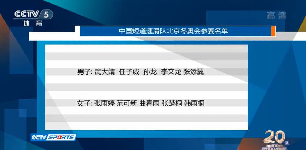西门庆潘金莲三级做爰