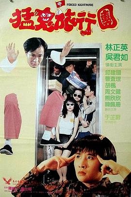 国产成人一区二区三区影院