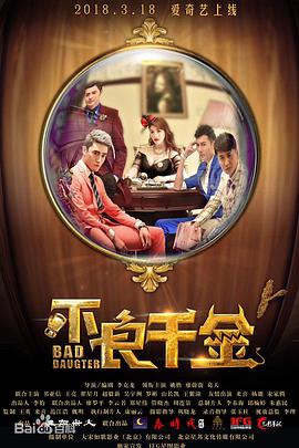 久久久久久久综合色一本