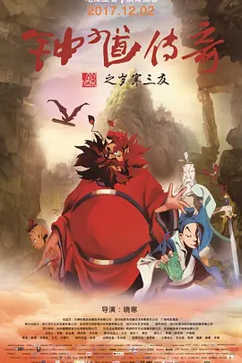 国产精品不卡无毒在线观看