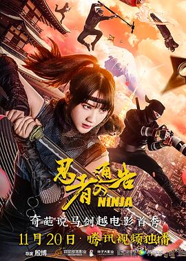 欧美伦理片免费看