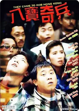 欧美4p