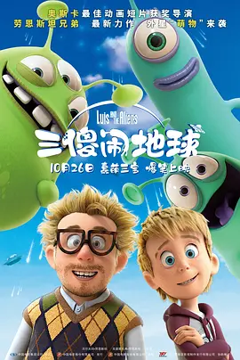 久热热热