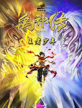 美女翘臀白浆直流视频