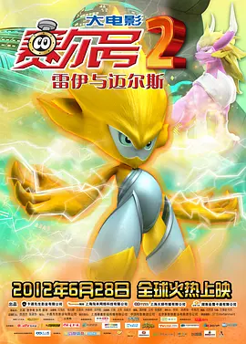 7m视频分类凸凹免费大全