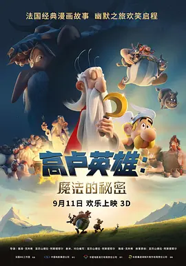 叱咤之城电视剧在线观看