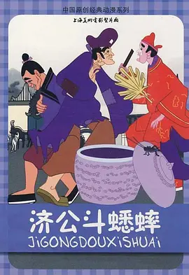 亚洲精品高清中文字幕完整版