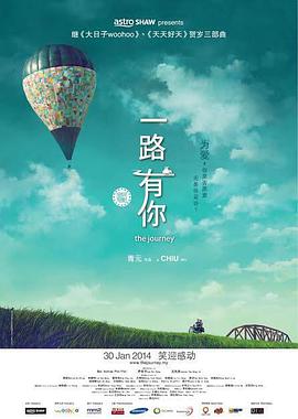 极品精品国产超清自在线观看