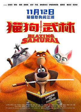 久久综合九色综合97_久久久