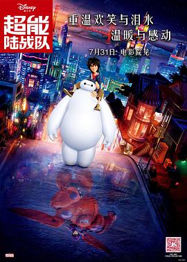 一区二区三区免费在线视频