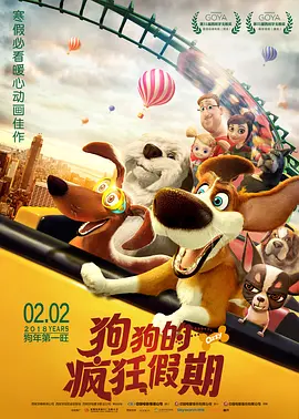 yesorno泰剧电影完整版