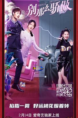 国产污片在线观看