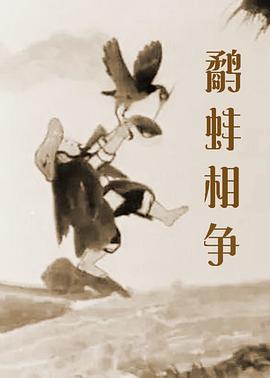 人人精品