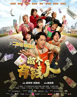 伊人黄色软件