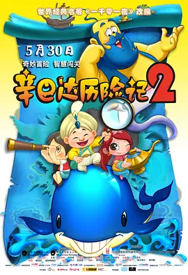 五月婷婷啪啪