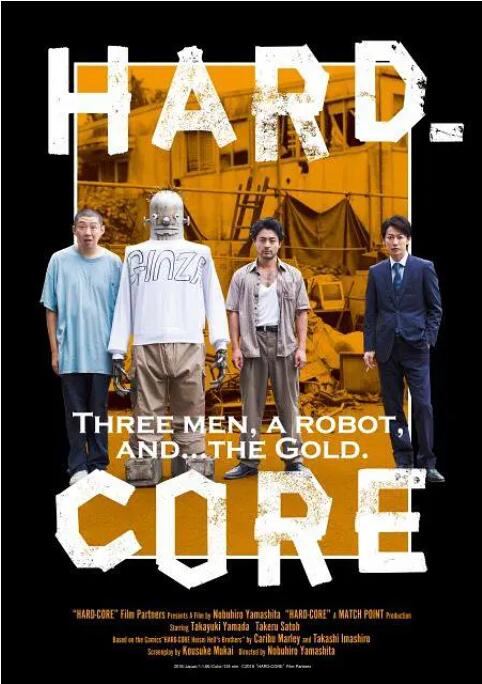 日本性护士
