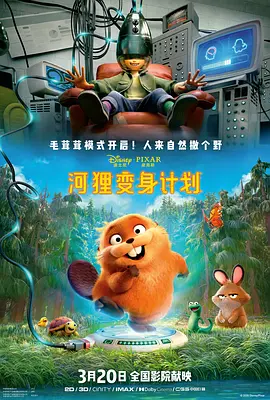 久草色网