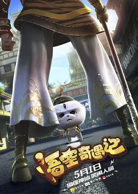 伊人色播