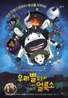 国产精品美女久久久久网站