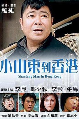 成人免费播放视频777777
