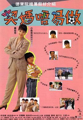 笔记本电脑开机慢