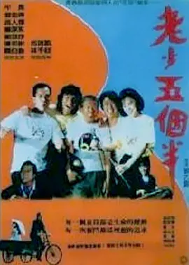 呻吟 精液一区