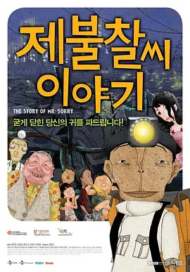 国产高清视频在线免费观看