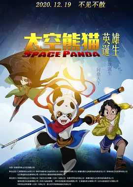 欧美成人精品一级高清片