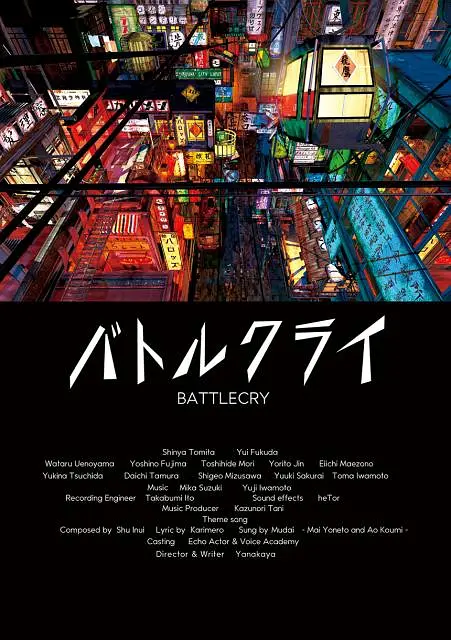 日韩欧美一区二区三区在线视频