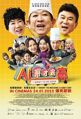 国产在线观看一区