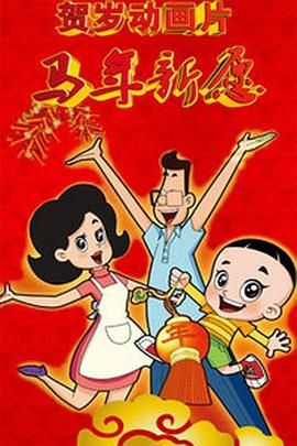 中文字幕网站在线