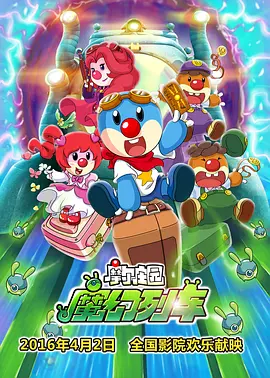 99999久爱视频在线观看