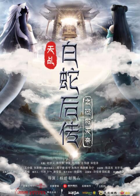 日韩成人免费视频播放