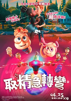 亚洲精品在线视频播放