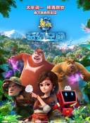 精品国产一区二区二三区在线观看