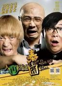 欧美激情一区二区三区在线