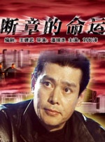 av电影在线免费看