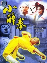 《女教师的味道3》在线播放电影