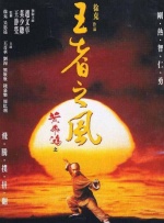 精品免费久久久久国产一区