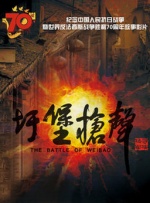 潘金莲三级全黄
