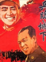 国产亚洲欧美日韩在线看片