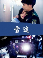 黄色片在线播放