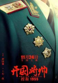日韩精品一区二区三区在线观看l
