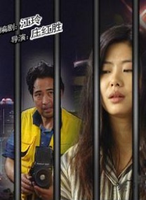 自拍技术